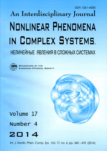 Proceedings Zeldovich photo24